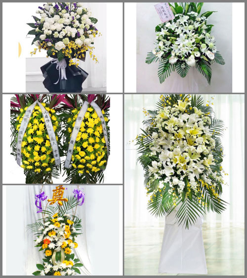 福建南平浦城县九牧镇九牧村白事花篮预定